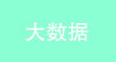 (sh)(j)Ӗ(xn)