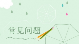 W(xu)JAVAн20f(wn)+Լ\