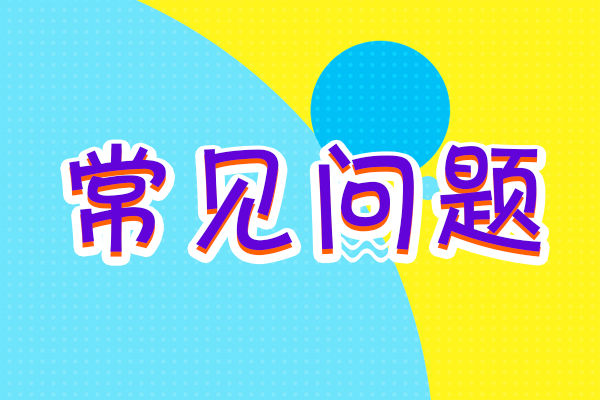 ʲôýwIN?֪