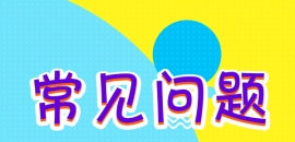 ʲôýwIN?֪