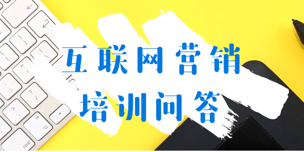 W(wng)j(lu)INӖ(xn)ңV?