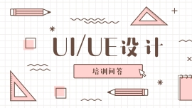 UIOӋӖǰô