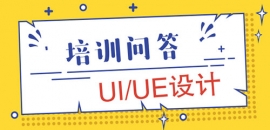 UIOӋӖnЩ