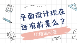 ƽOӋF(xin)߀ǰô