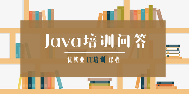 JavaӖ4Æ᣿