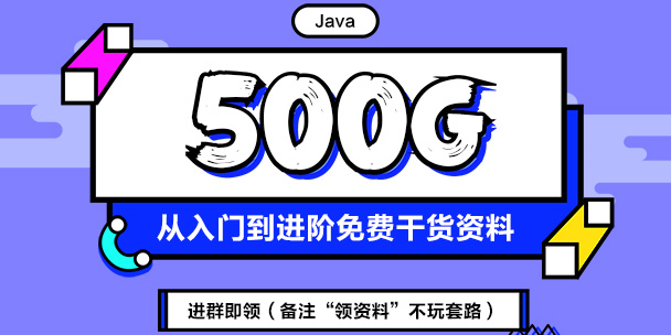 Java̎ʲôģ