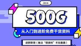 JavaӖ(xn)4Æ᣿