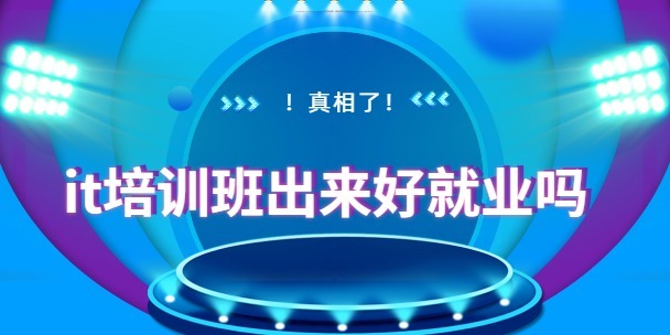 itӖþ͘I(y)᣿