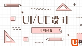 UIOӋӖÆ