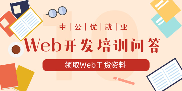 WebǰǸʲôģ