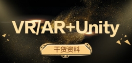 UnityA(ch)֪RAndroid\Эh(hun)
