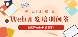 WebǰӖʲôҪWLrg