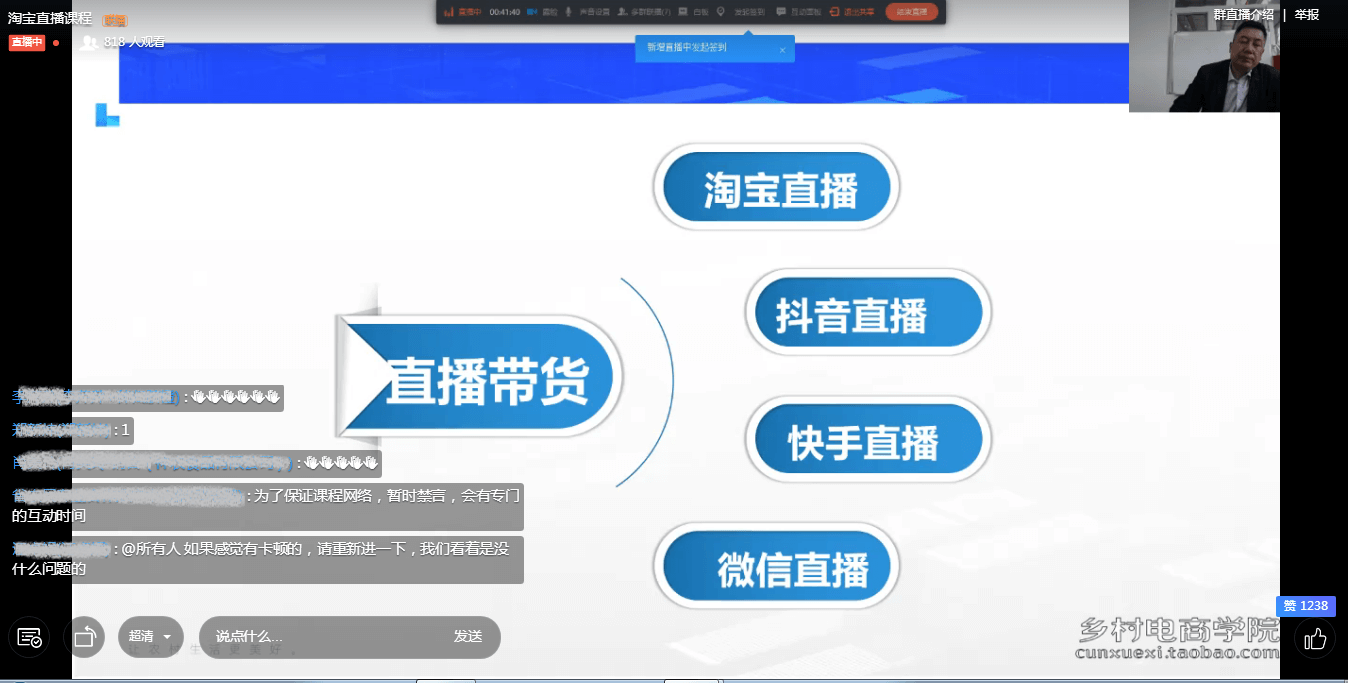 йyʡr(nng)I(y)dͰ_ǧ˴岥Ӗʡdr(nng)l(f)չ