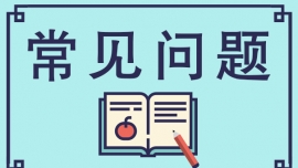 WjINԌW?Ӗʲô(yu)?