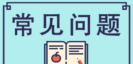 ̫ԭWebǰǰôӣFڅWebǰӖ߀ü᣿ 