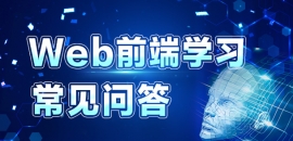 WebǰӖҵ᣿͘IЩ