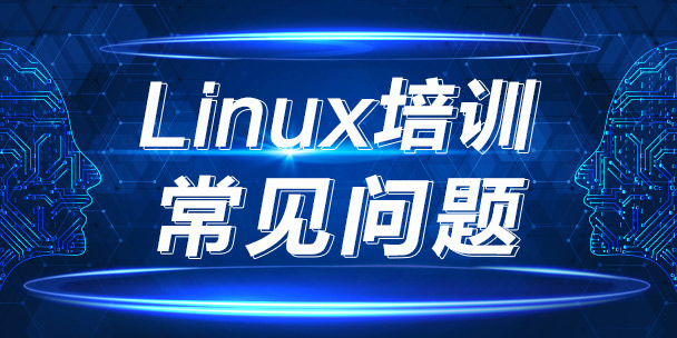 ͘ILinuxӖҪʲôAAܲ܌W?