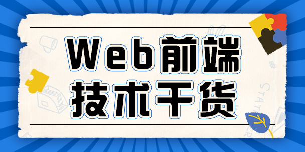 W(wng)ebǰ˻A֪RHTTPf(xi)hT