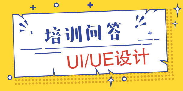(yu)͘I(y)UIO(sh)ӋYôӣvĺòã