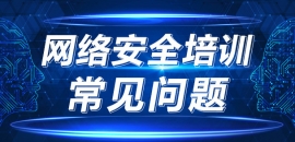 hW(wng)j(lu)ȫӖ(xn)C(j)(gu)ļҺ?W(xu)M(fi)X(qin)?