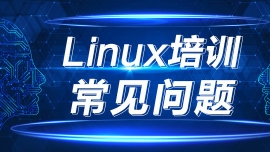 W(xu)vͅLinuxӖ(xn)ʲô̈́e˸