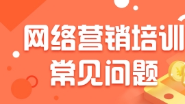 ʯfW(wng)j(lu)I(yng)NӖ(xn)(ni)Щ?W(xu)(x)·Ҏ(gu)?