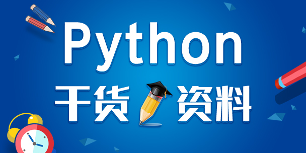 pythonپW_