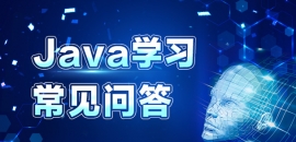 ʲôҪWJavaZԣJavaǰôӣ