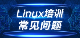 LinuxӖ(xn)W(xu)ʽЩȫ