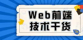 Webǰ˻A֪RJavaScriptl֧Z