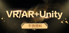 UnityA֪RUnityA֮-_l
