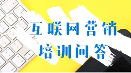 ҪD(zhun)еW(wng)j(lu)I(yng)NИI(y)ʲô?
