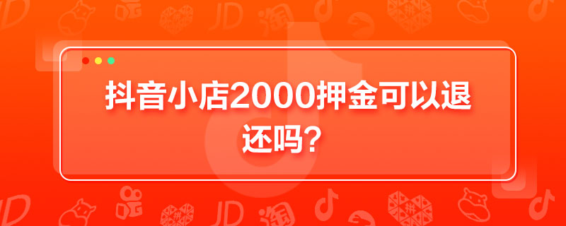 С2000Ѻ߀