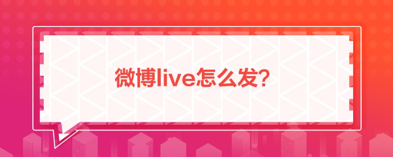 ΢liveôl