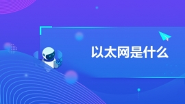 ̫Wʲô