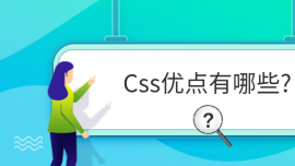 CsscЩ?