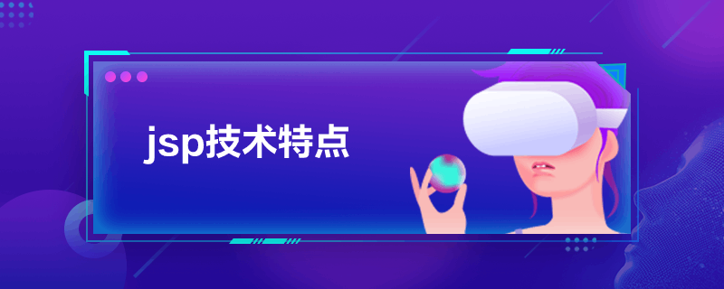 jspgc