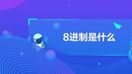 8Mʲô