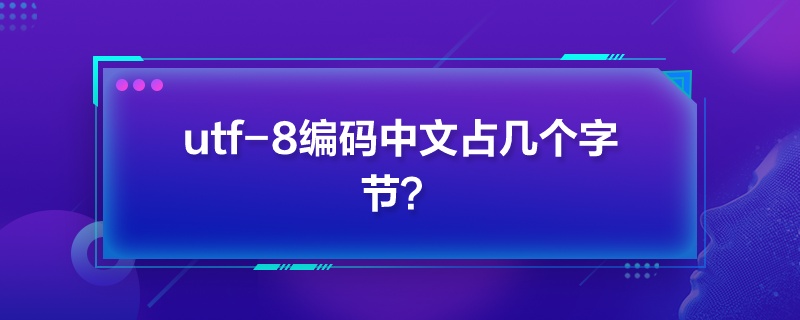 utf-8aռֹׂ