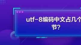 utf-8aռֹׂ
