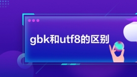 gbkutf8ą^e