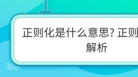 tʲô˼? tg