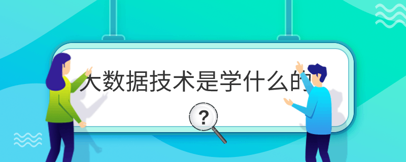 (sh)(j)gǌWʲô