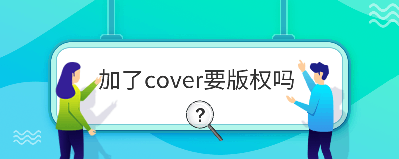 coverҪ
