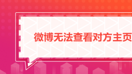 ΢o鿴퓃
