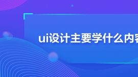 uiOӋҪWʲô