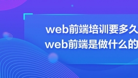 webǰӖҪãwebǰʲô