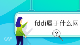 fddiʲôW