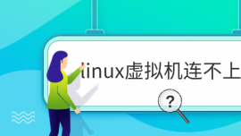 linux̓MCBϾW