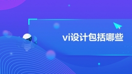 viOӋЩ